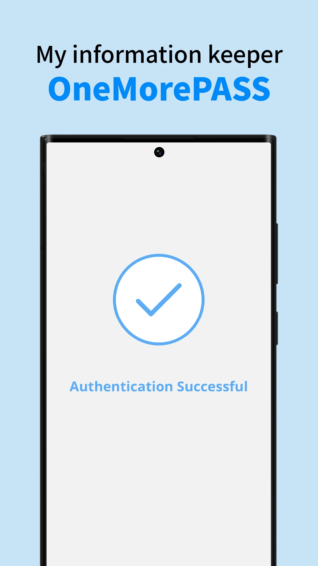 OMPASS - simple authentication screenshot